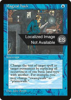 Magical Hack [Fourth Edition Foreign Black Border]-1