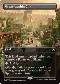 Great Arashin City (Borderless) [Tarkir: Dragonstorm]-1