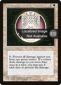 Circle of Protection: Green [Fourth Edition Foreign Black Border]-1