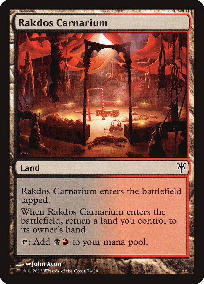 Rakdos Carnarium [Duel Decks: Sorin vs. Tibalt]-2