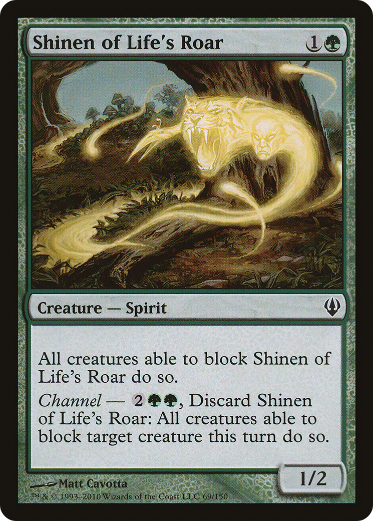 Shinen of Life's Roar [Archenemy]-1