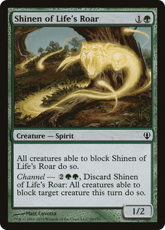 Shinen of Life's Roar [Archenemy]-1