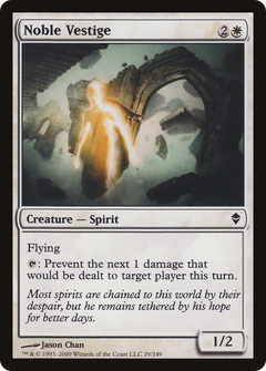 Noble Vestige [Zendikar]-1