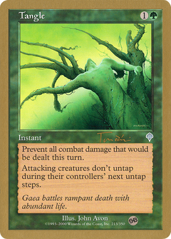 Tangle - 2001 Jan Tomcani (INV) (SB) (WCD-) - World Championship Decks 2001-1
