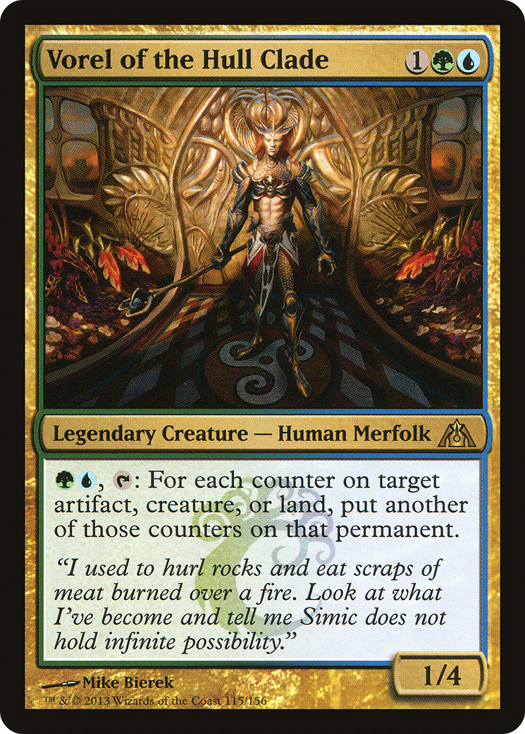 Vorel of the Hull Clade (DGM-115) - Dragon's Maze-1