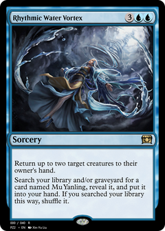 Rhythmic Water Vortex (PZ2-70839) - Treasure Chest-1