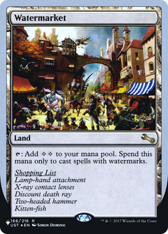 Watermarket (LIST-166/216) - The List (Unfinity Foil Edition) Foil-1