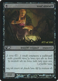 Viscera Seer (Serial Numbered) (SLD-0VS) - Secret Lair Drop Foil-1