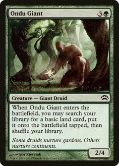 Ondu Giant [Planechase 2012]-1