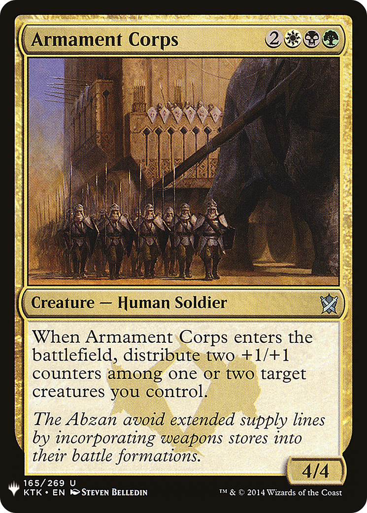 Armament Corps [Mystery Booster]-1