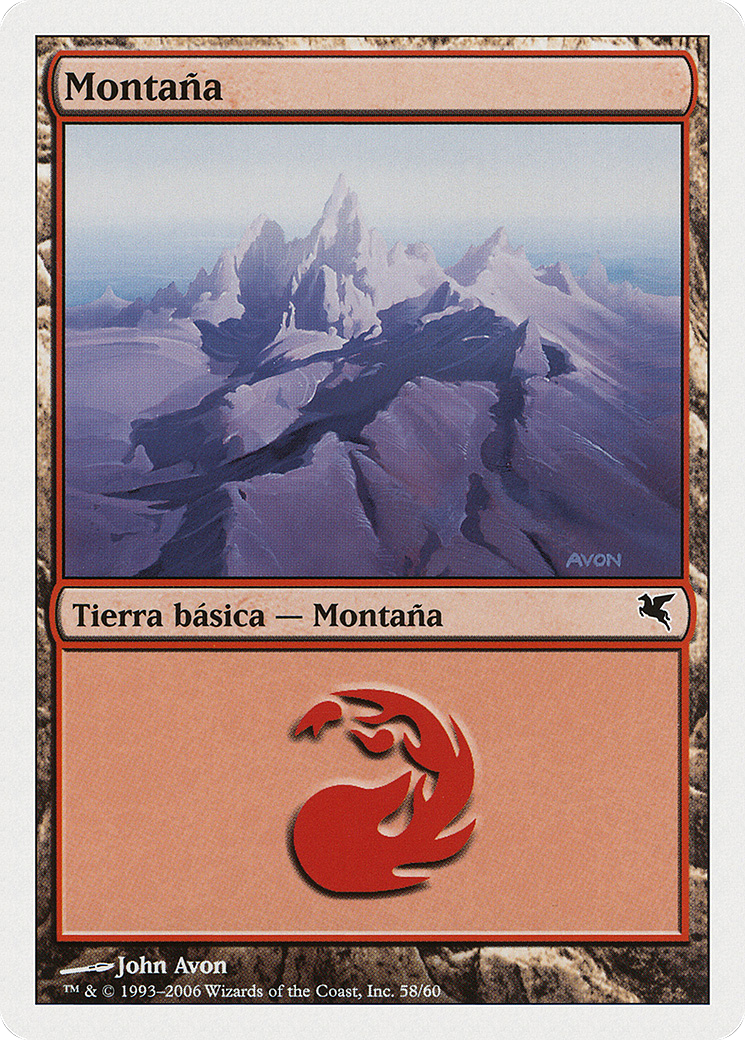 Mountain (Italian) - "Montagna" (C58) (PSAL-C58) - Salvat 2005-1