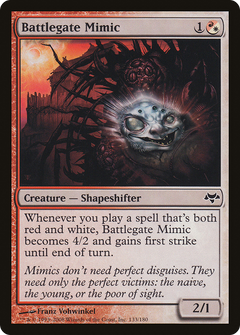 Battlegate Mimic [Eventide]-1