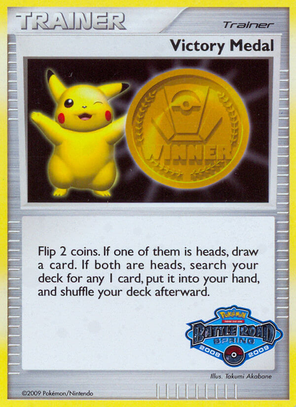 Victory Medal (Battle Road Spring 2008 2009) [League & Championship Cards]-1