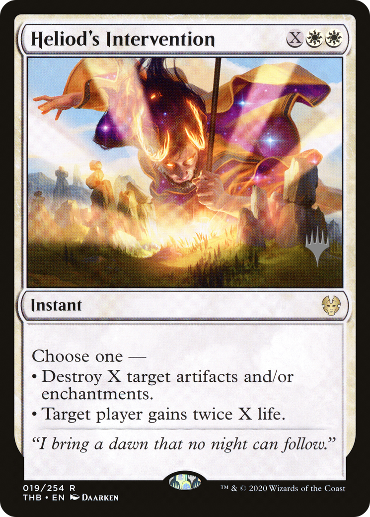 Heliod's Intervention (Promo Pack) [Theros Beyond Death Promos]-1