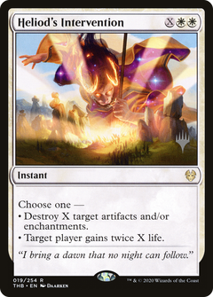 Heliod's Intervention (Promo Pack) [Theros Beyond Death Promos]-1