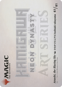 Atsushi, the Blazing Sky // Atsushi, the Blazing Sky (ANEO-061) - Neon Dynasty Art Series (Borderless) Foil-2