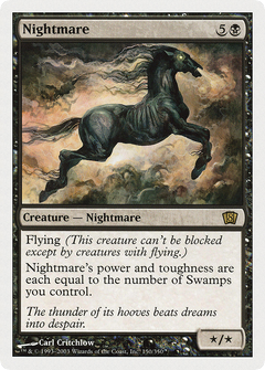 Nightmare [Eighth Edition]-1