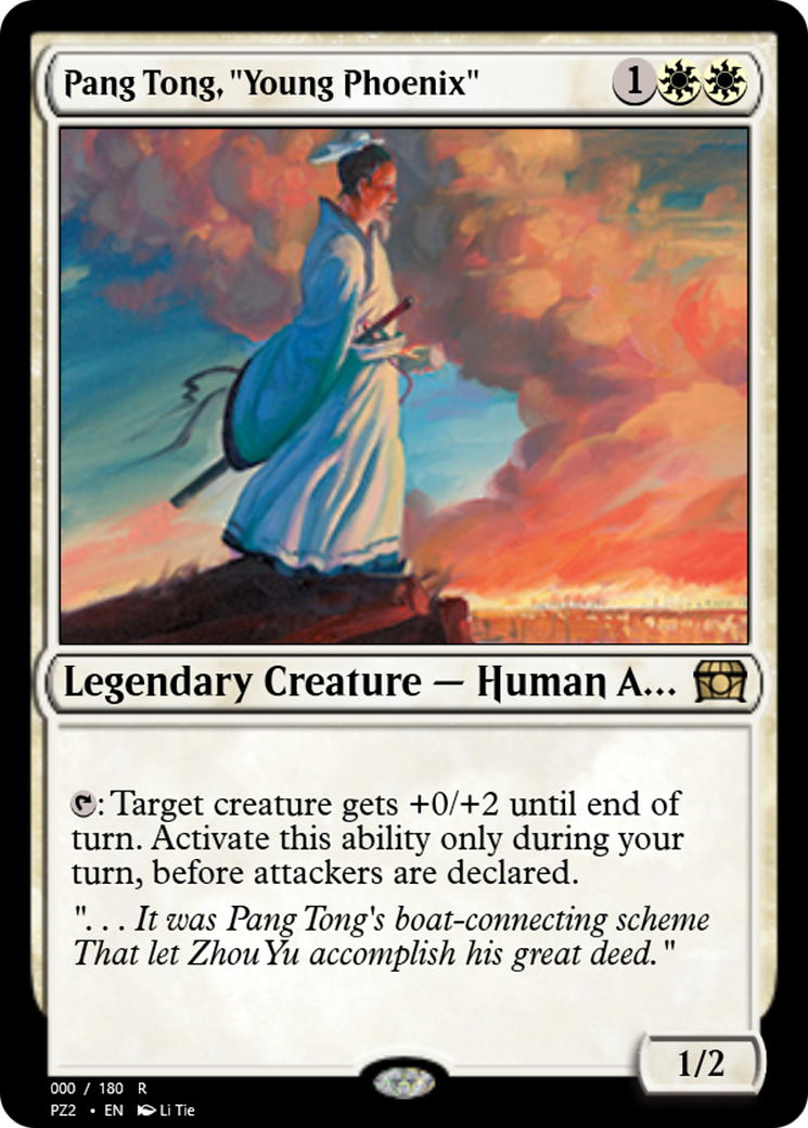 Pang Tong, "Young Phoenix" (PZ2-65813) - Treasure Chest-1