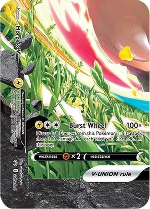 Morpeko V-UNION (SWSH217) [Sword & Shield: Black Star Promos]-1