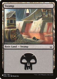 Swamp (195) [Secret Lair: From Cute to Brute]-1