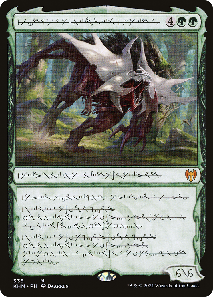 Vorinclex, Monstrous Raider (Phyrexian) (KHM-333) - Kaldheim: (Showcase)-1