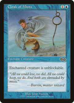 Cloak of Mists [Urza's Saga]-1