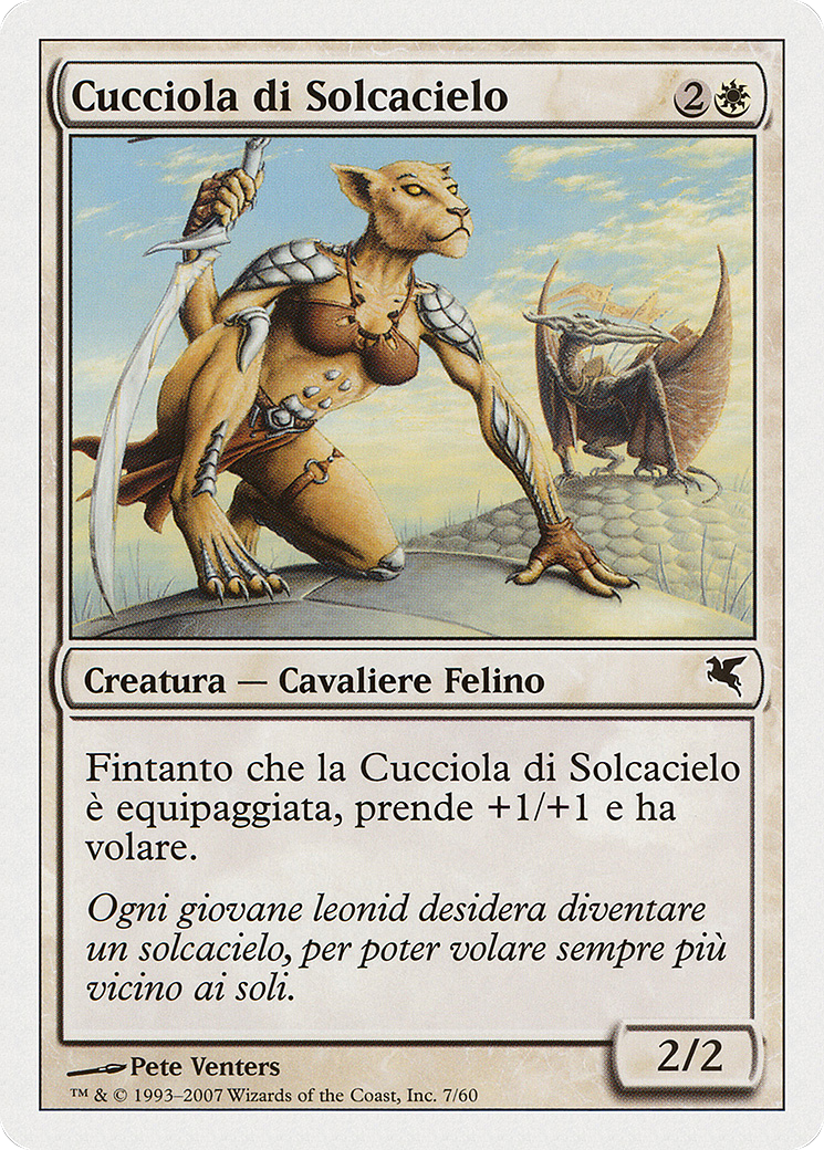 Skyhunter Cub (Italian) - "Cucciola di Solcacielo" (L7) (PSAL-0L7) - Salvat 2005-1