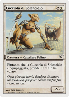 Skyhunter Cub (Italian) - "Cucciola di Solcacielo" (L7) (PSAL-0L7) - Salvat 2005-1