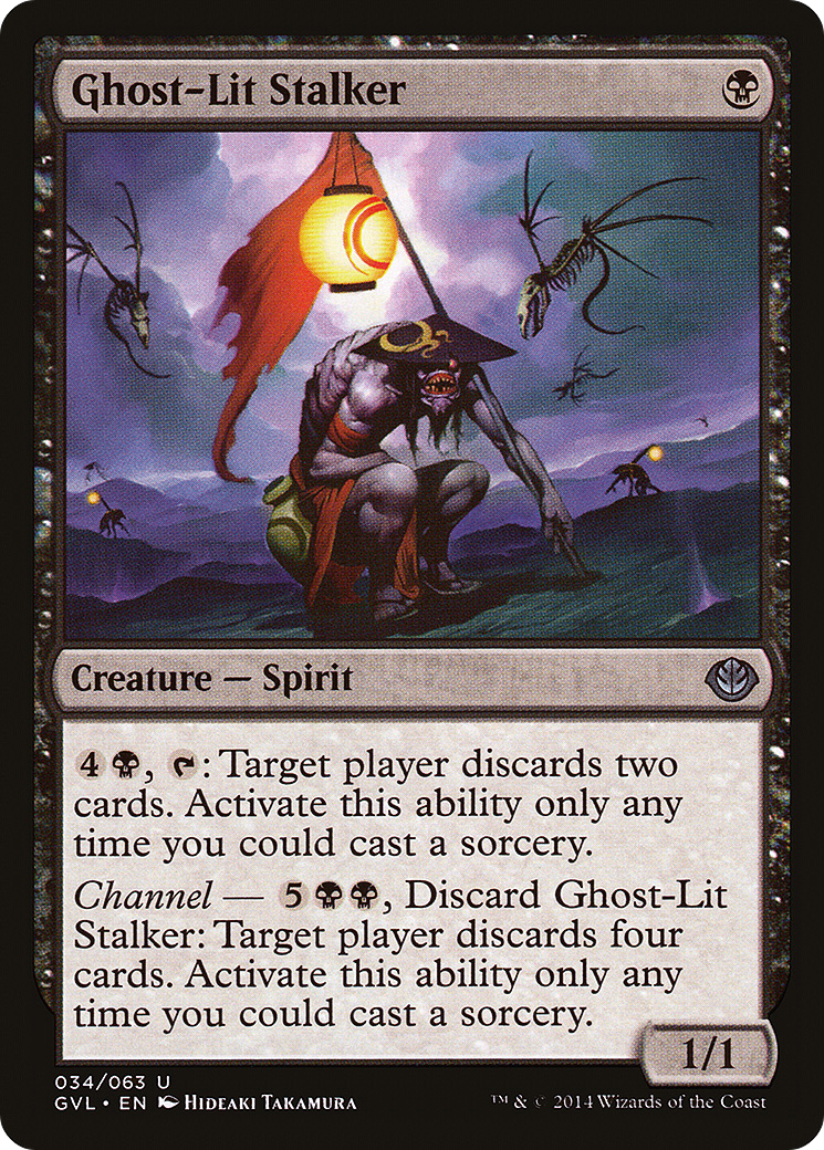 Ghost-Lit Stalker (Garruk vs. Liliana) [Duel Decks Anthology]-1