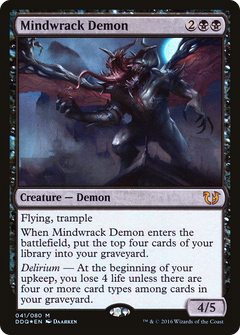 Mindwrack Demon [Duel Decks: Blessed vs. Cursed]-1