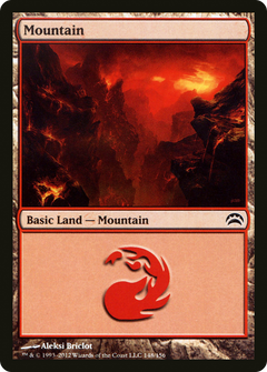Mountain (148) [Planechase 2012]-1