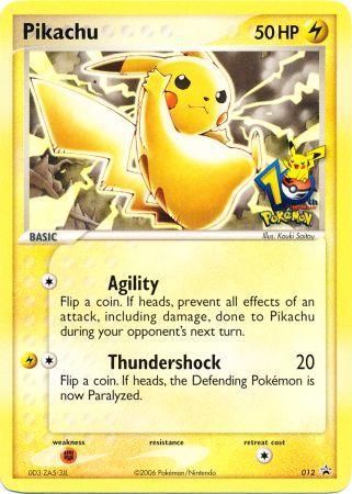 Pikachu (012) (10th Anniversary Promo) [Miscellaneous Cards]-1