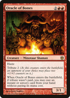 Oracle of Bones [Born of the Gods]-1