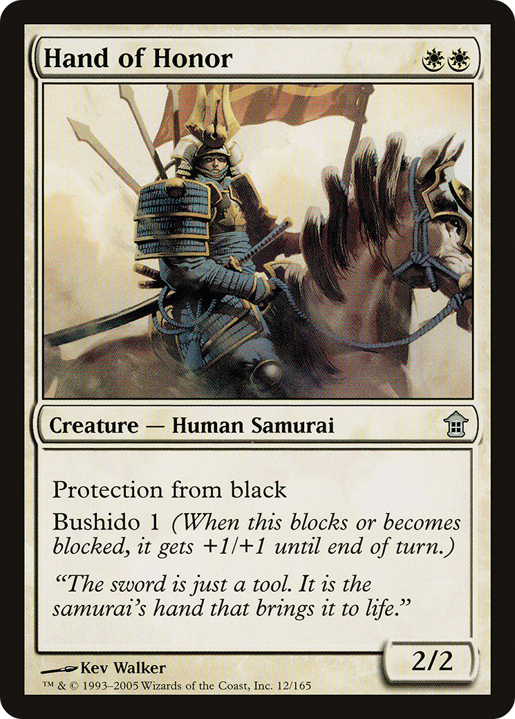 Hand of Honor [Saviors of Kamigawa]-1