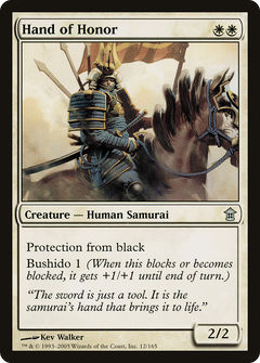 Hand of Honor [Saviors of Kamigawa]-1
