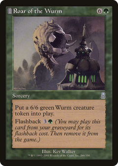 Roar of the Wurm [Odyssey]-1