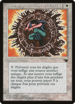 Circle of Protection: Artifacts (French) - "Cercle de protection: artefacts" (REN-) - Renaissance-1