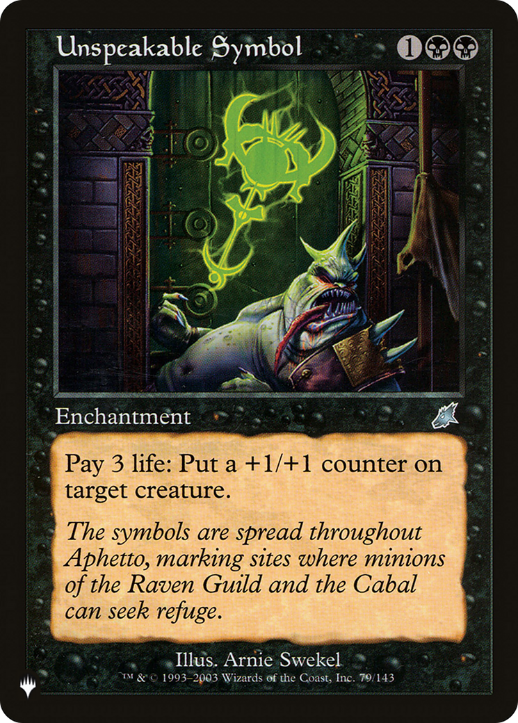 Unspeakable Symbol (LIST-79/143) - The List-1