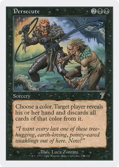 Persecute [Seventh Edition]-1