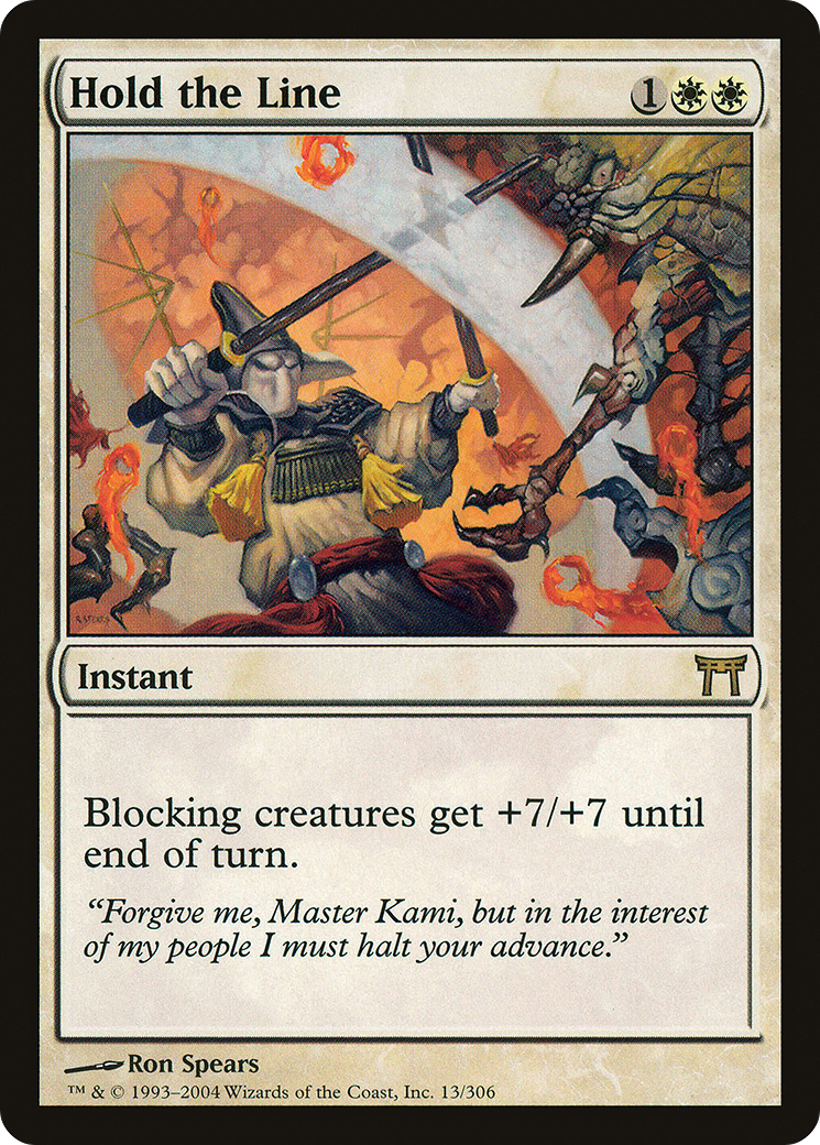 Hold the Line [Champions of Kamigawa]-1