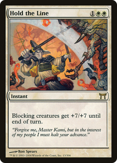Hold the Line [Champions of Kamigawa]-1