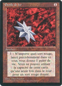 Iron Star (FBB-) - Foreign Black Border-1