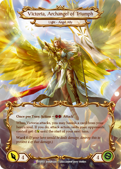 Figment of Triumph // Victoria, Archangel of Triumph (Marvel) [DTD011] (Dusk Till Dawn)  Cold Foil-2