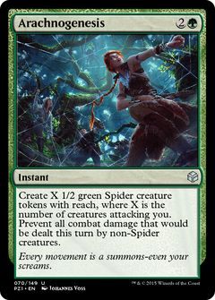 Arachnogenesis (PZ1-070) - Legendary Cube Prize Pack Foil-1