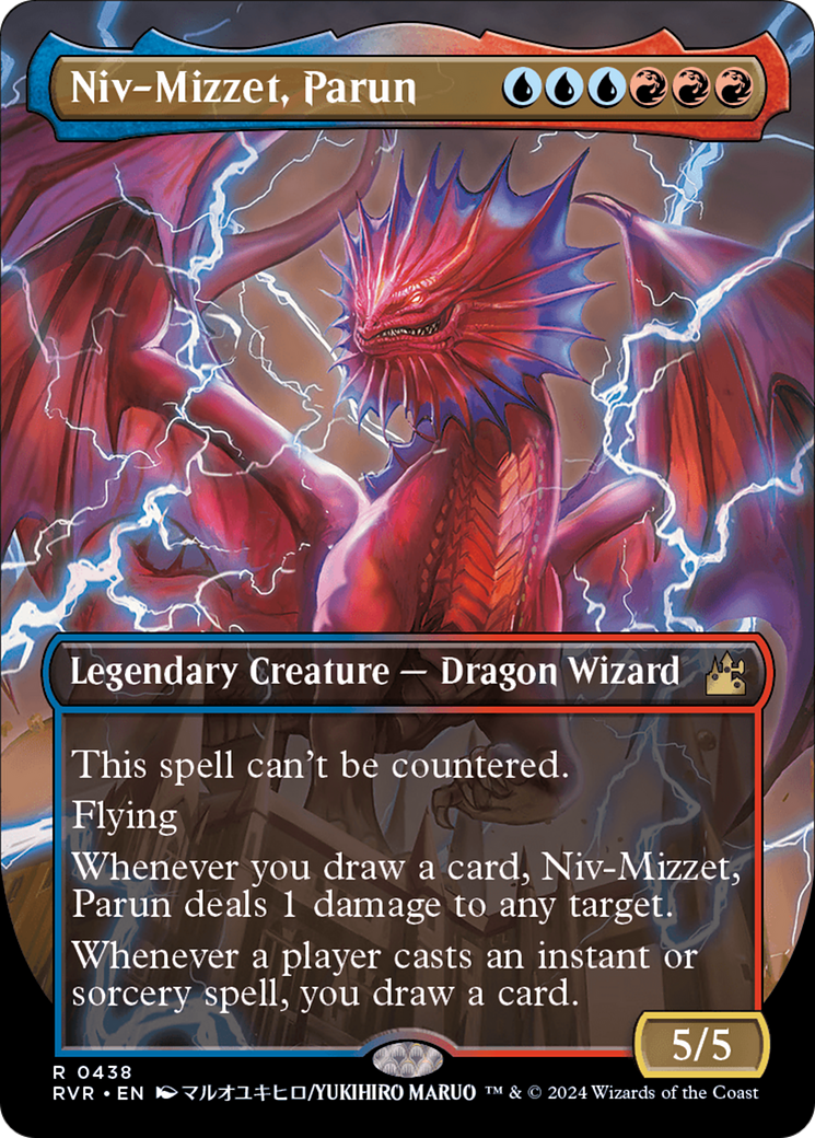 Niv-Mizzet, Parun (Anime Borderless) [Ravnica Remastered]-1