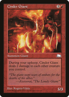 Cinder Giant [Weatherlight]-1