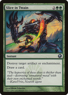Slice in Twain [Scars of Mirrodin]-1