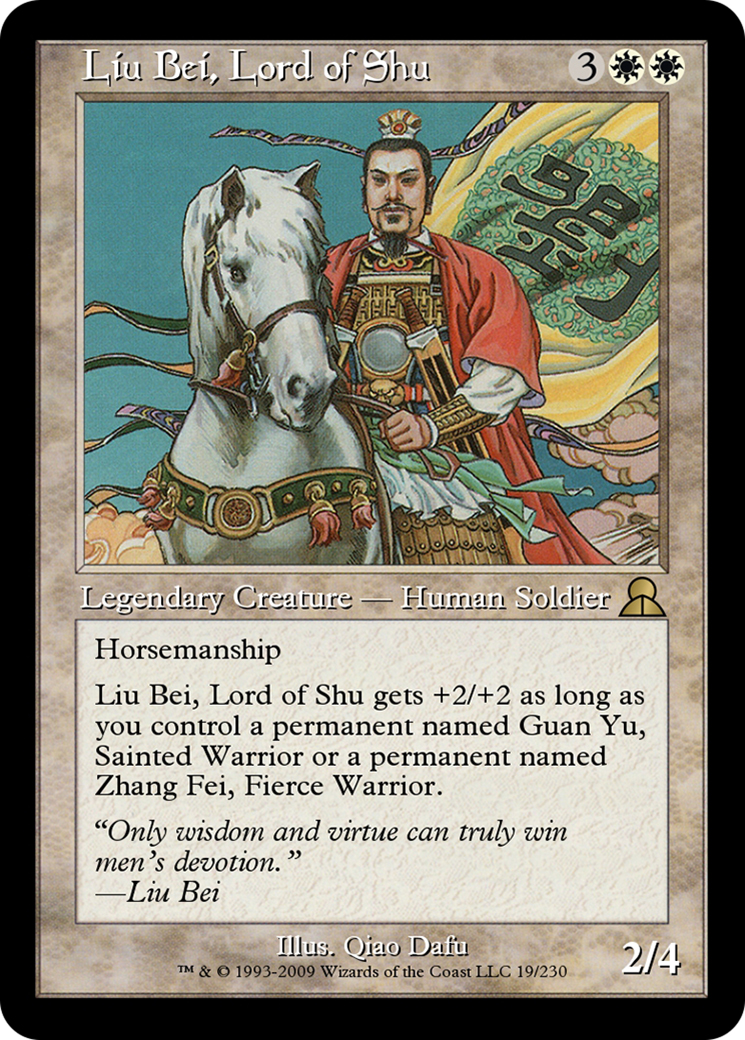 Liu Bei, Lord of Shu (ME3-019) - Masters Edition III Foil-1