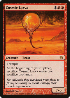 Cosmic Larva [Fifth Dawn]-1