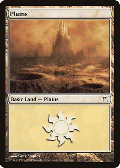 Plains (287) [Champions of Kamigawa]-1